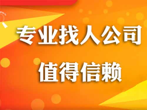 溪湖侦探需要多少时间来解决一起离婚调查